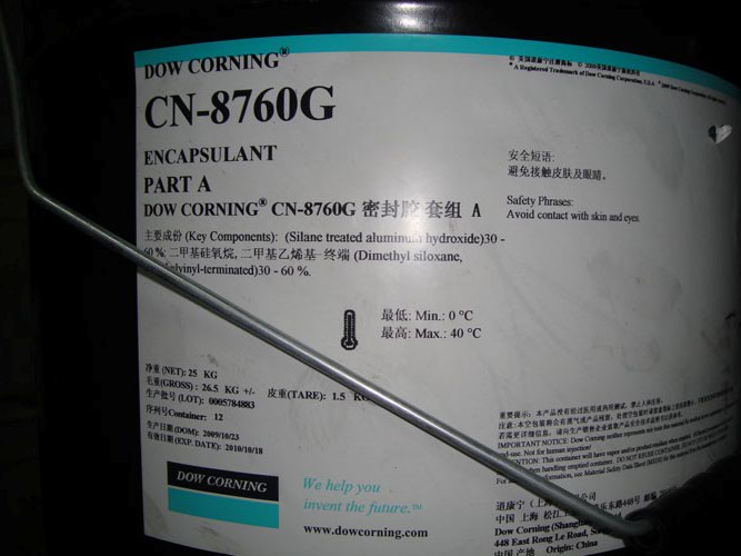 CN-8760G PART A