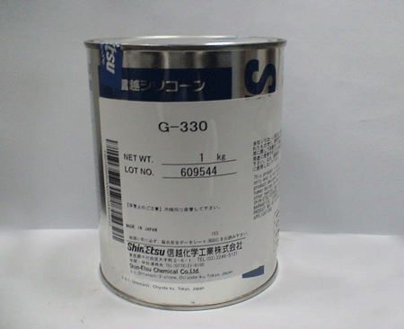 G-330