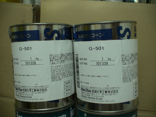G-501  1kg/CAN